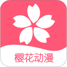 樱花动漫